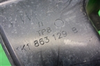 Кожух рулевой колонки (нижний на пол) (1K1863129B) для Volkswagen Jetta с 2010-2019г