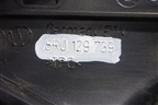 Патрубок воздушного фильтра (новый) (8R0129739) для Audi Q5 c 2008-2017г