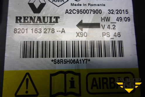 Блок управления AIR BAG (8201163278) для VAZ Largus/Ларгус с 2012-2024г