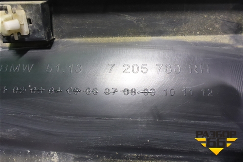 Накладка двери передней правой (51137205780) для BMW X3 F25 с 2010-2017г