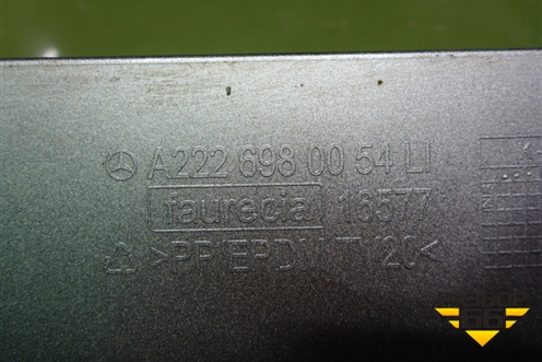 Накладка на порог наружная левая (до 2017г) (A2226980054) для Mercedes Benz S-Klass W222 с 2013-2020г