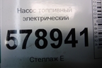 Насос топливный электрический (1.6л K4M) (8200903680) для VAZ Largus/Ларгус с 2012-2024г