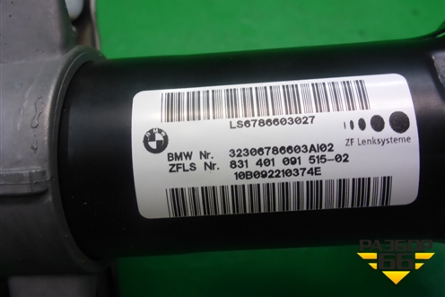 Колонка рулевая под электроусилитель (831401091515) для BMW X5 E70 с 2007-2013г