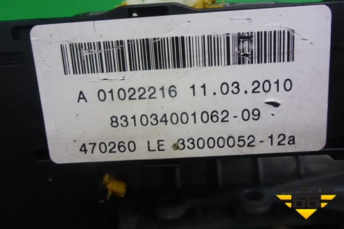 Колонка рулевая под электроусилитель (831401091515) для BMW X5 E70 с 2007-2013г