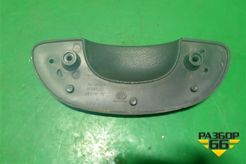 Ручка внутренняя на обшивку (96315057) для Daewoo Matiz с 1998-2015г