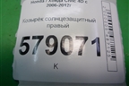 Козырёк солнцезащитный правый для Honda Civic 4D с 2006-2012г