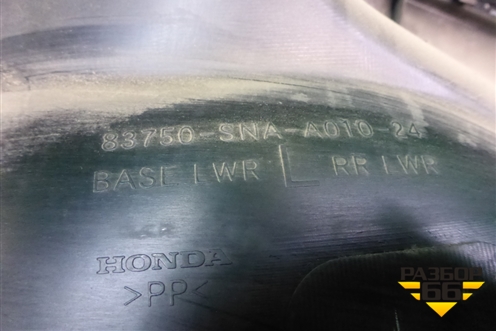 Обшивка двери задней левой под электрику (83750SNA) для Honda Civic 4D с 2006-2012г