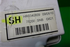 Щиток приборов МКПП (нижний) для Honda Civic 4D с 2006-2012г