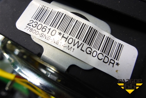 Подушка безопасности в рулевое колесо (77800SNBN814) для Honda Civic 4D с 2006-2012г