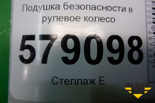 Подушка безопасности в рулевое колесо (77800SNBN814) для Honda Civic 4D с 2006-2012г