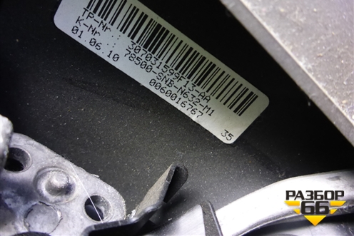 Рулевое колесо под AIR BAG без AIR BAG для Honda Civic 4D с 2006-2012г