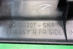 Накладка порога внутренняя переднего правого (84201SNA) для Honda Civic 4D с 2006-2012г