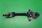 Ручка наружная двери задней правой для Honda Civic 4D с 2006-2012г