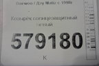 Козырёк солнцезащитный левый для Daewoo Matiz с 1998-2015г