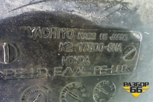 Бак топливный (17500SNA) для Honda Civic 4D с 2006-2012г