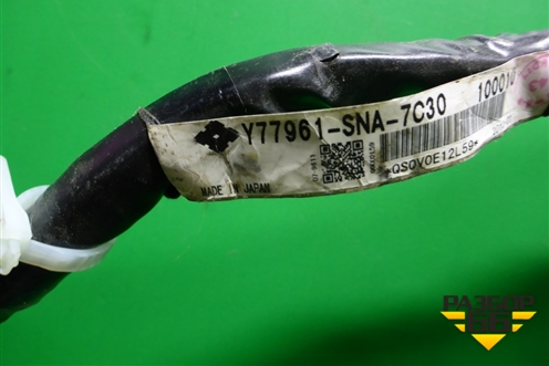 Проводка салонная (Y77961SNA) для Honda Civic 4D с 2006-2012г