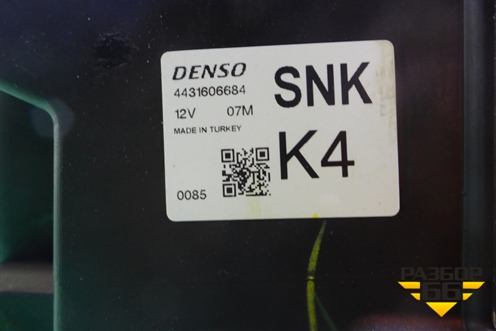 Корпус отопителя (под радиатор) (4431606684) для Honda Civic 4D с 2006-2012г