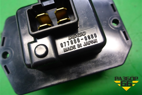 Резистор отопителя (0778000960) для Honda Civic 4D с 2006-2012г