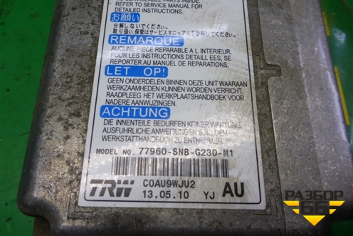 Блок управления AIR BAG (77960SNB) для Honda Civic 4D с 2006-2012г