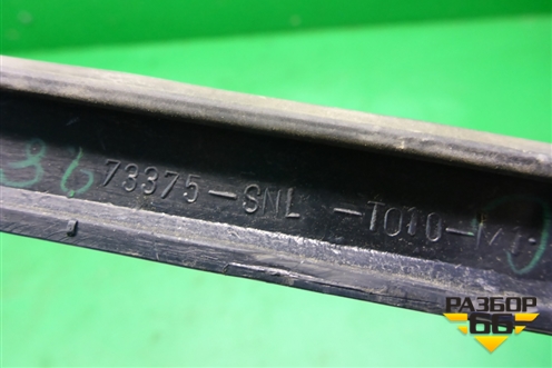 Накладка стекла переднего левого (кузовного) (73375SNL) для Honda Civic 4D с 2006-2012г