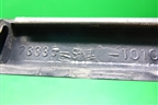 Накладка стекла переднего правого (кузовного) (73335SNL) для Honda Civic 4D с 2006-2012г