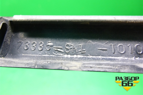 Накладка стекла переднего правого (кузовного) (73335SNL) для Honda Civic 4D с 2006-2012г