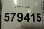 Двигатель (1.8л R18A2 МКПП) для Honda Civic 4D с 2006-2012г