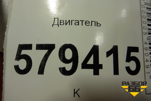 Двигатель (1.8л R18A2 МКПП) для Honda Civic 4D с 2006-2012г