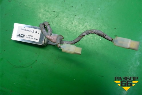 Антенна электрическая (усилитель) (39155SNAA01) для Honda Civic 4D с 2006-2012г