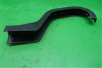 Накладка (петли крышки багажника правая) (74895SNA) для Honda Civic 4D с 2006-2012г