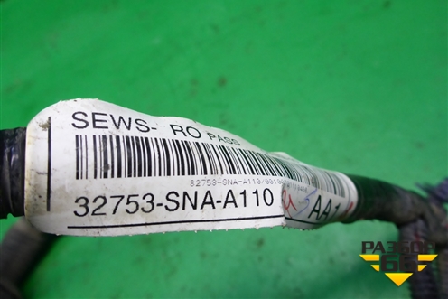 Проводка двери задней правой (32753SNAA110) для Honda Civic 4D с 2006-2012г