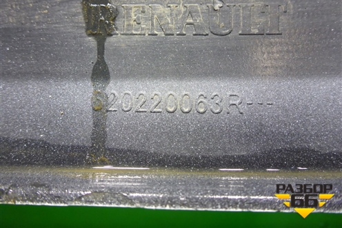 Бампер передний (после 2018г) (620220063R) для Renault Logan II с 2012г