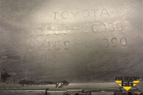 Бампер задний (под парктроник и накладку) (5215906B80) для Toyota Camry V70 с 2017г