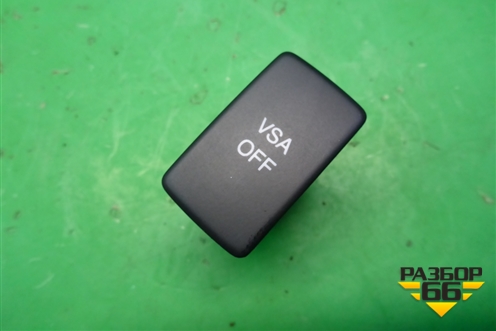 Кнопка (VSA OFF) для Honda Civic 4D с 2006-2012г