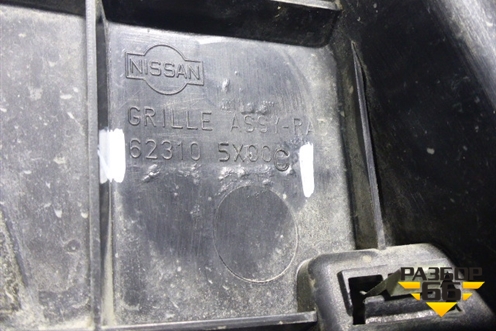 Решетка радиатора (после 2010г не под камеру) (623105X00C) для Nissan Pathfinder (R51M) с 2004-2014г