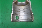 Экран тепловой (1.8л R18A2) для Honda Civic 4D с 2006-2012г