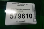Стекло двери передней левой (2010г) для Honda Civic 4D с 2006-2012г