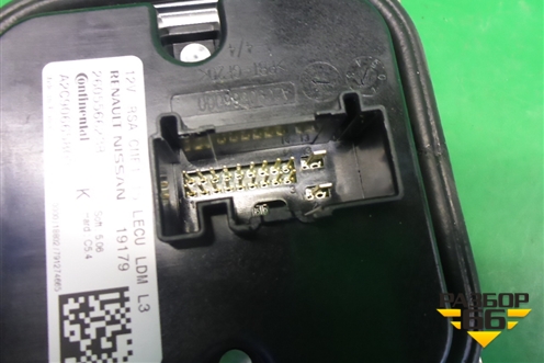 Блок управления фарой LED (260556623R) для Renault Arkana с 2019г