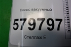 Насос вакуумный (95387507) для Ravon R2 с 2016г