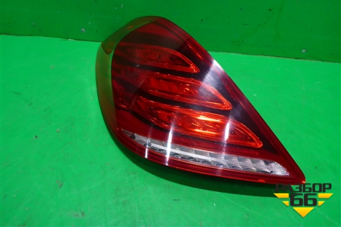 Фонарь задний левый (до 2017г Led) (A2229065501) для Mercedes Benz S-Klass W222 с 2013-2020г