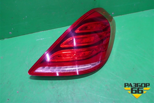 Фонарь задний правый (до 2017г Led) (A2229065501) для Mercedes Benz S-Klass W222 с 2013-2020г
