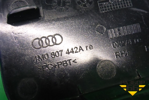 Заглушка в задний бампер (правая) (4M0807442A) для Audi Q7 c 2015г