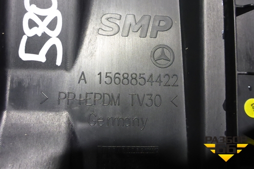 Кронштейн переднего бампера центральный (новый) (A1568854422) для Mercedes Benz GLA-Klass X156 с 2014г