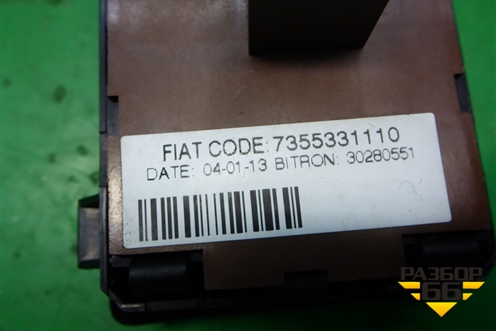 Переключатель корректора фар (7355331110) для Fiat Ducato (250) с 2006г