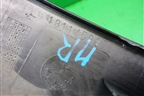 Накладка порога внутренняя переднего правого (1311459070) для Fiat Ducato (250) с 2006г