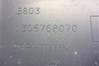 Накладка заднего крыла правого (1305768070) для Fiat Ducato (250) с 2006г