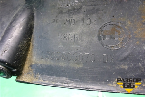 Накладка двери передней правой (карман) (1305803070) для Fiat Ducato (250) с 2006г
