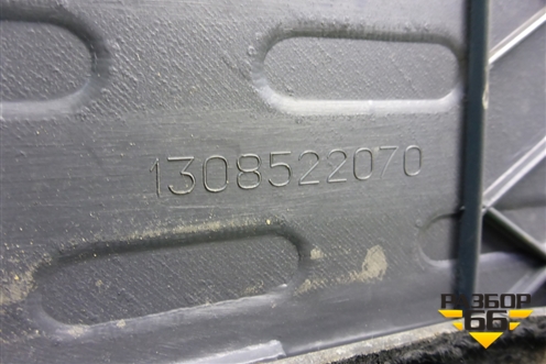Крышка аккумулятора (в салон на пол) (1308522070) для Fiat Ducato (250) с 2006г