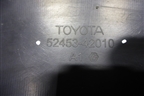 Накладка заднего бампера (после 2015г) (5245342010) для Toyota Rav-4 с 2012-2019г
