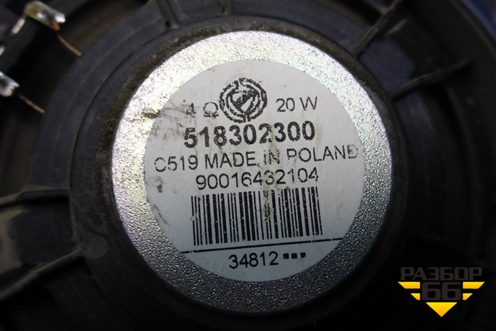 Динамик (518302300) для Fiat Ducato (250) с 2006г